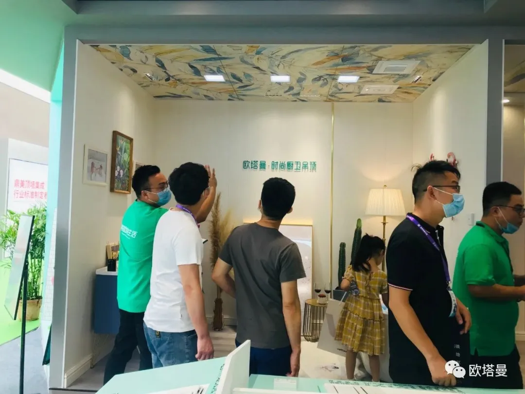 欧塔曼首秀成网红，吊顶原来可以这么酷