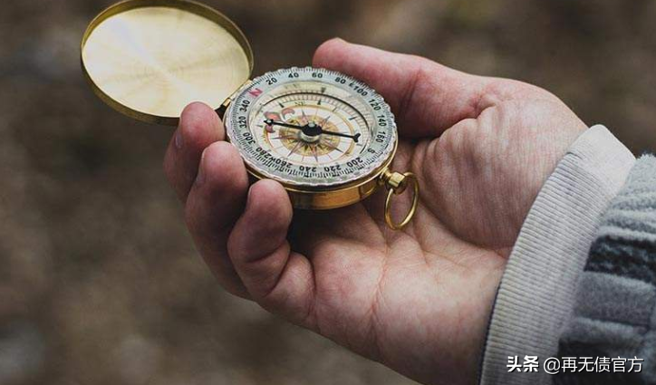 婚前有必要查对方征信吗？丈母娘：征信报告比