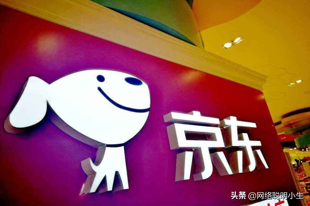 利息都不要了？京东再次出手，对待白条老赖，刘强东可不会手软