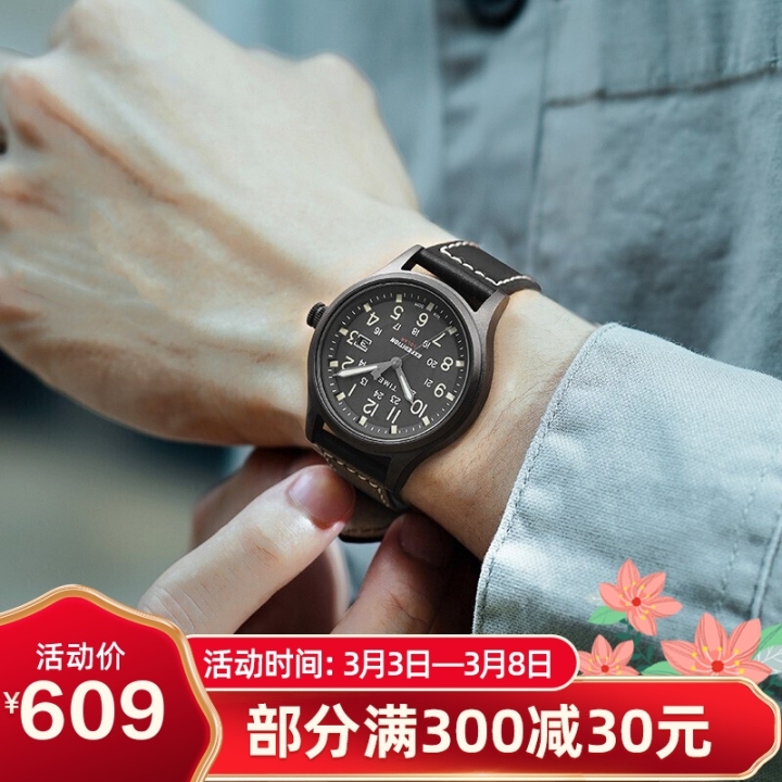 便宜有好貨？1000元內低價位手表推薦，硬核干貨