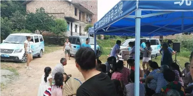 打着惠民的幌子,这家净水机被迁安网友曝光
