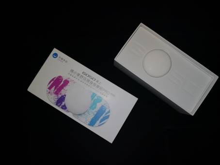 贴身的按摩师-高上绵小掌荣耀亲选按摩贴评测