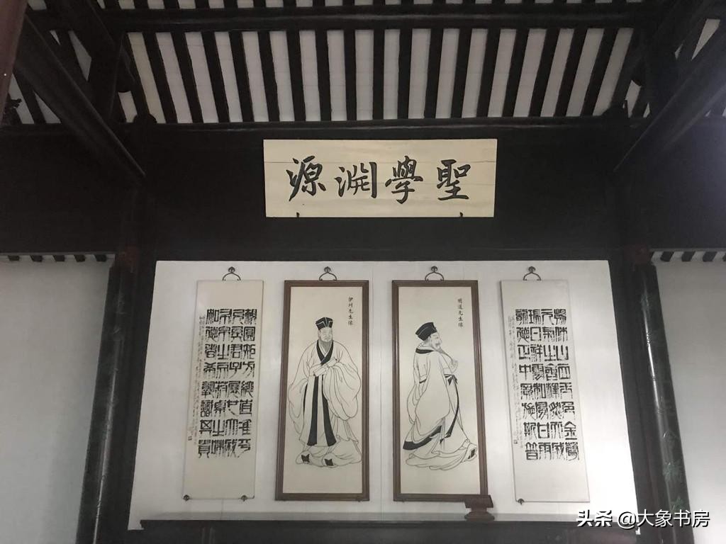 「看文化」你所不知道的聖賢,程顥、程頤與他們的「格物致知」 - 資訊咖