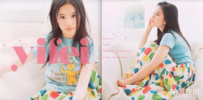 有谁记得刘亦菲曾经是唱跳歌手，还是日系少女偶像风格？请看图