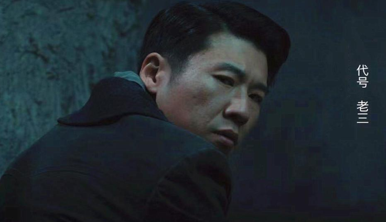 暴风眼沉睡者圈粉演技派星二代王骁原来是倪妮的好上司杨柯