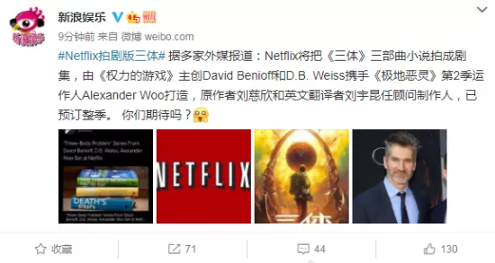 一小时赚了30万，抵我五年工资，李东生的“乌龙指”什么套路？