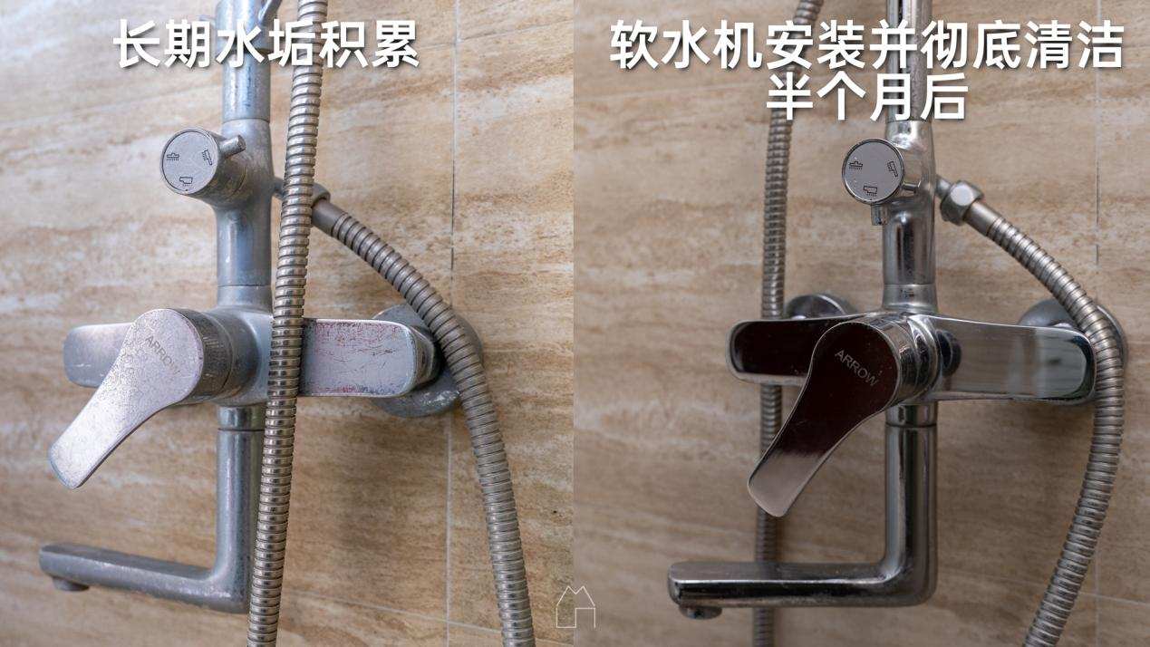 飲用水合格了，生活用水你進階了么？怡口美妍沐浴軟水機上手