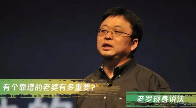 罗永浩：3年6个亿，一个理想主义创业者的“真还传”