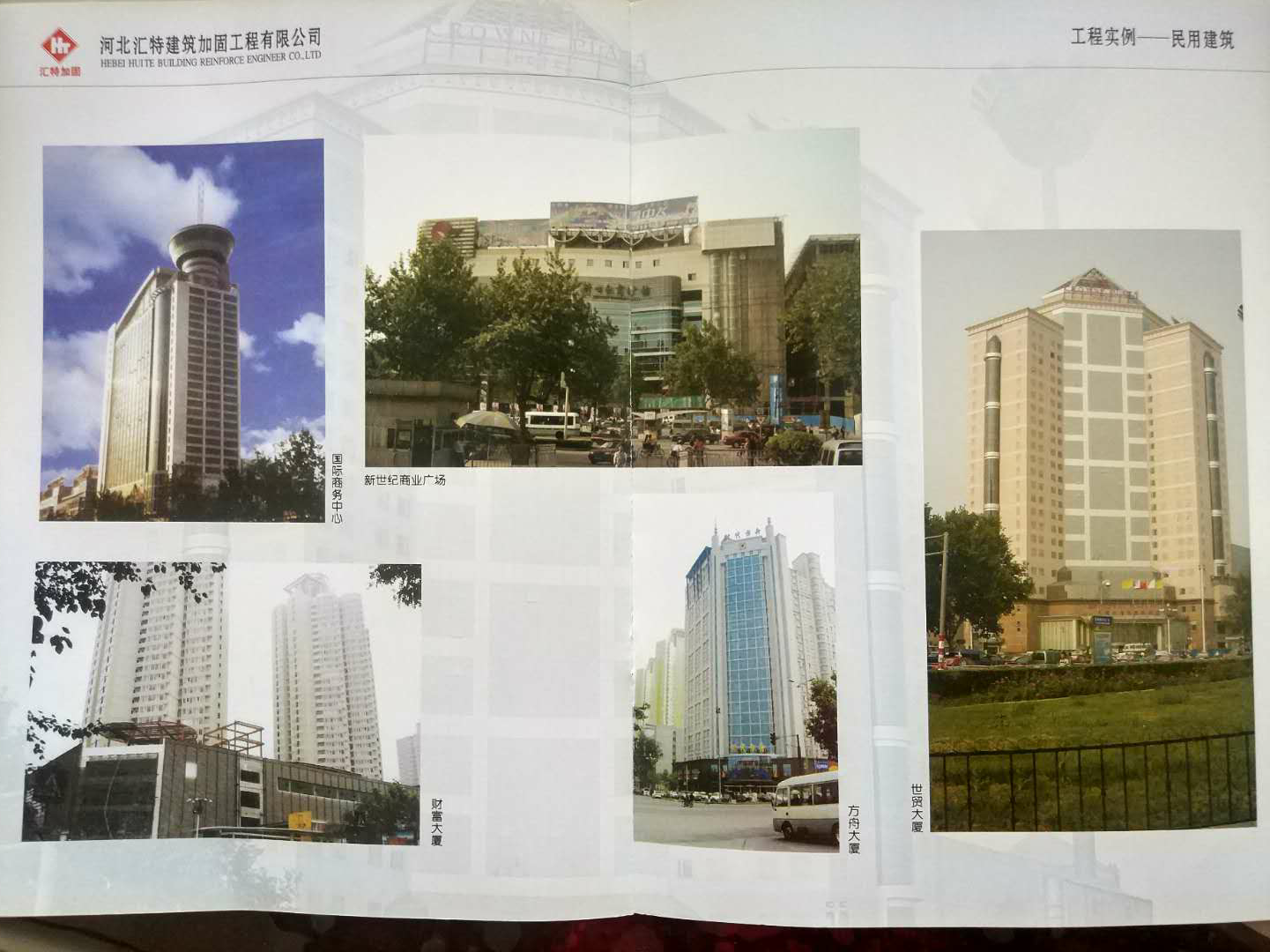 登录查看大图