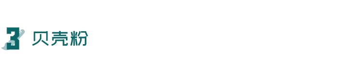 科普 ┃ 墙纸和乳胶漆的对比，新型墙面涂料别瞎用 ┃ 南京装修