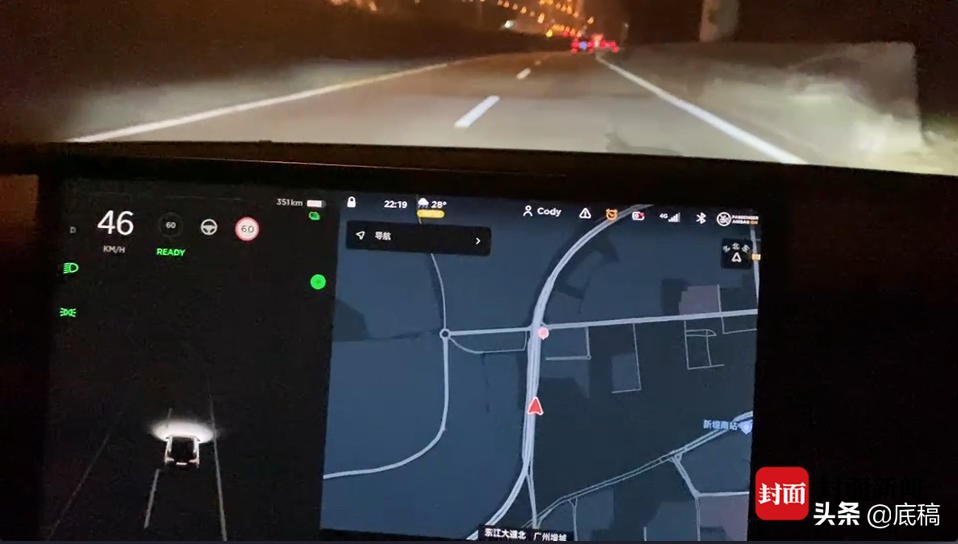 ���Ҍ�Ԓ���V����˹����ײ��Ҽ������܇���������r�����o���{�ϵ�y���Ʒ���P��