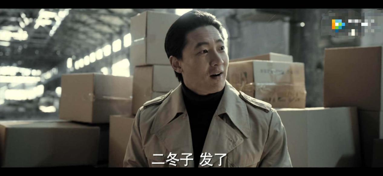 《三叉戟》老年热血番燃炸！豪横三人集体出山