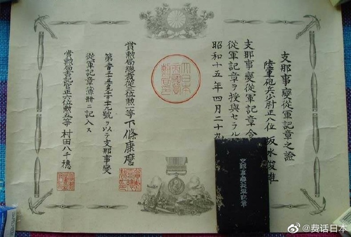 怎样作才能一夜暴穷-史上最牛高息集资跑路事件