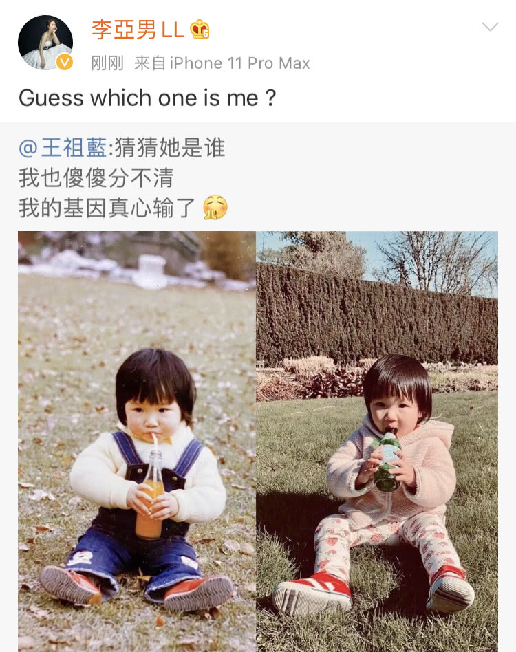 王祖蓝晒妻子童年照与女儿做对比，母女俩长相相似让人傻傻分不清