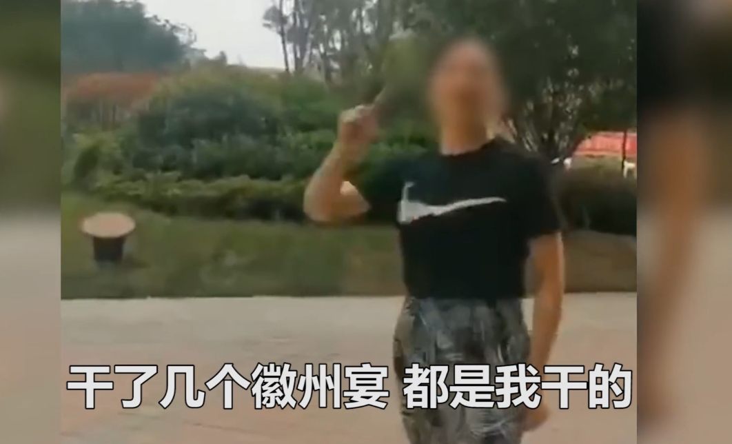 “敢弄我狗我就弄死你孩子，我的狗比人值钱！”蚌埠警方通报该事件：涉事两女子分别被行政拘留