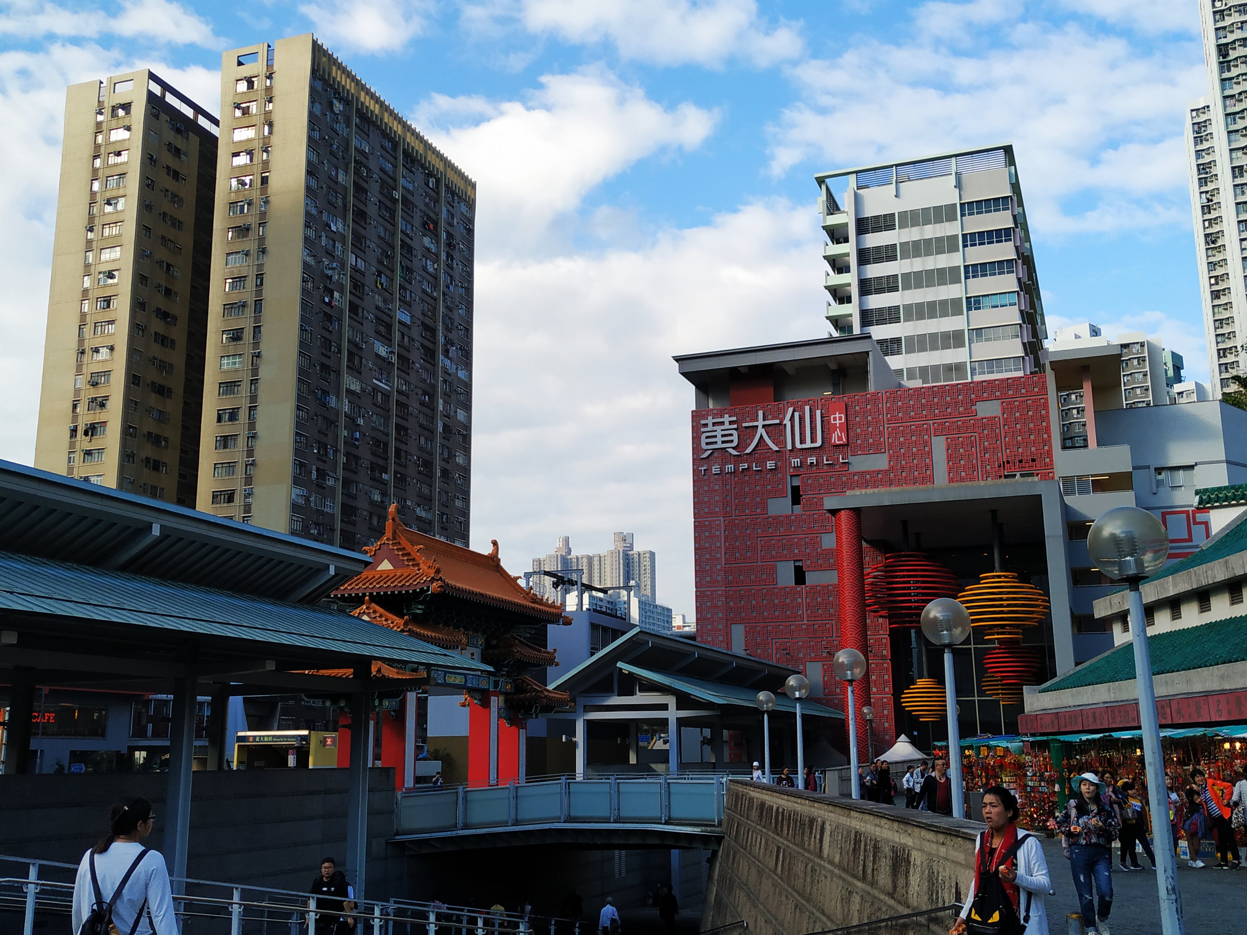 香港----“黄大仙祠”