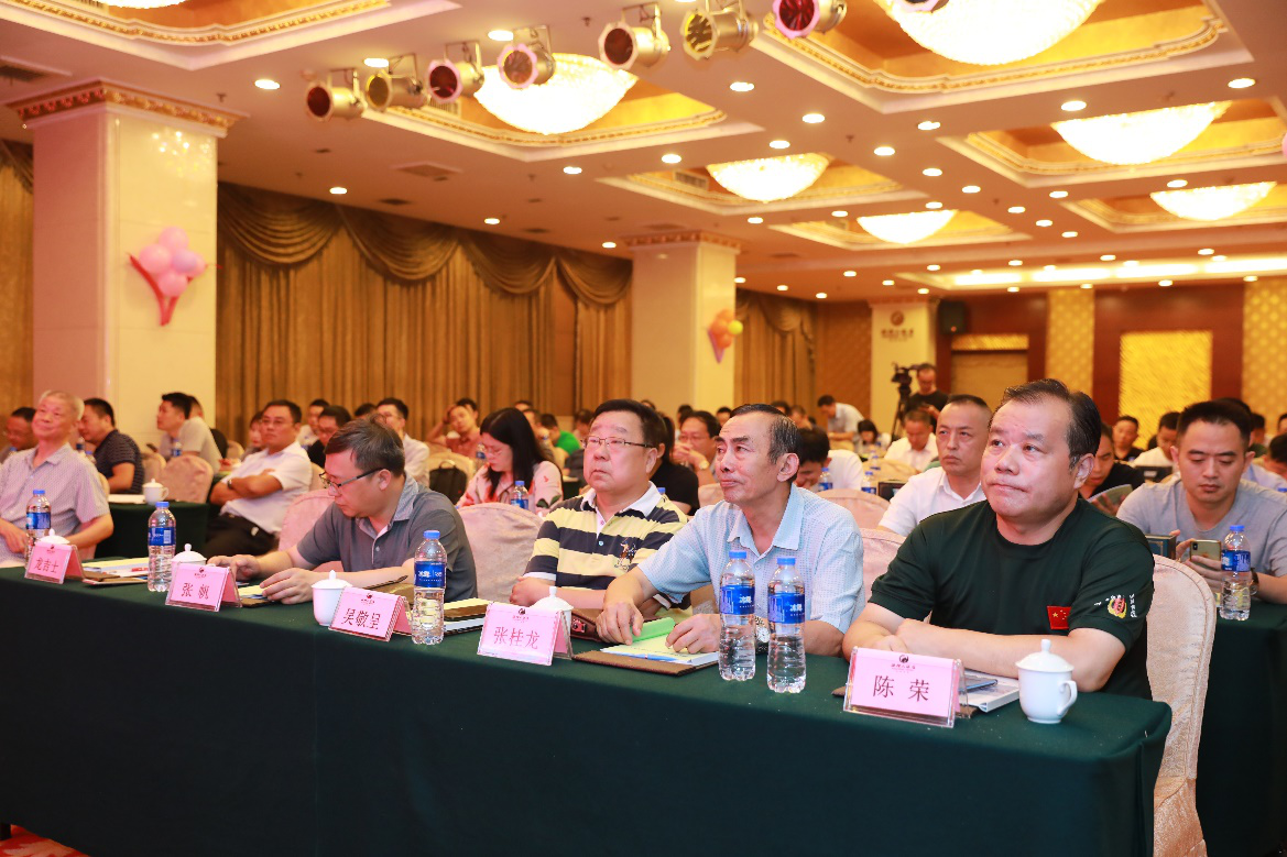 凝聚乡情，共谋发展 湖南省南通商会第一次会员代表大会隆重举行