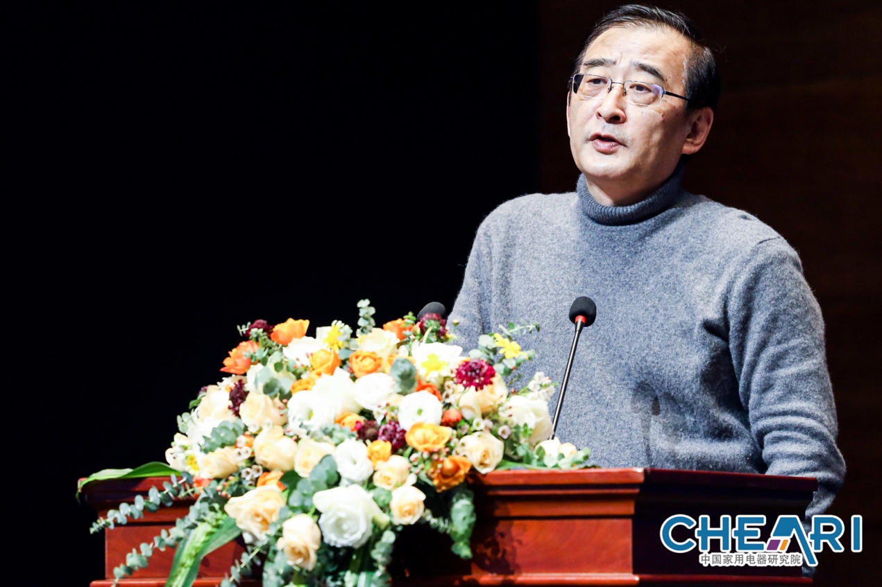 2020中国家电行业年度峰会暨"好产品"发布盛典在京召开