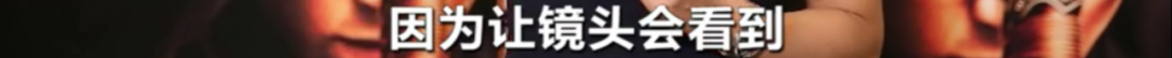 批评女明星发胖的时候，也请注意我国男星灾难
