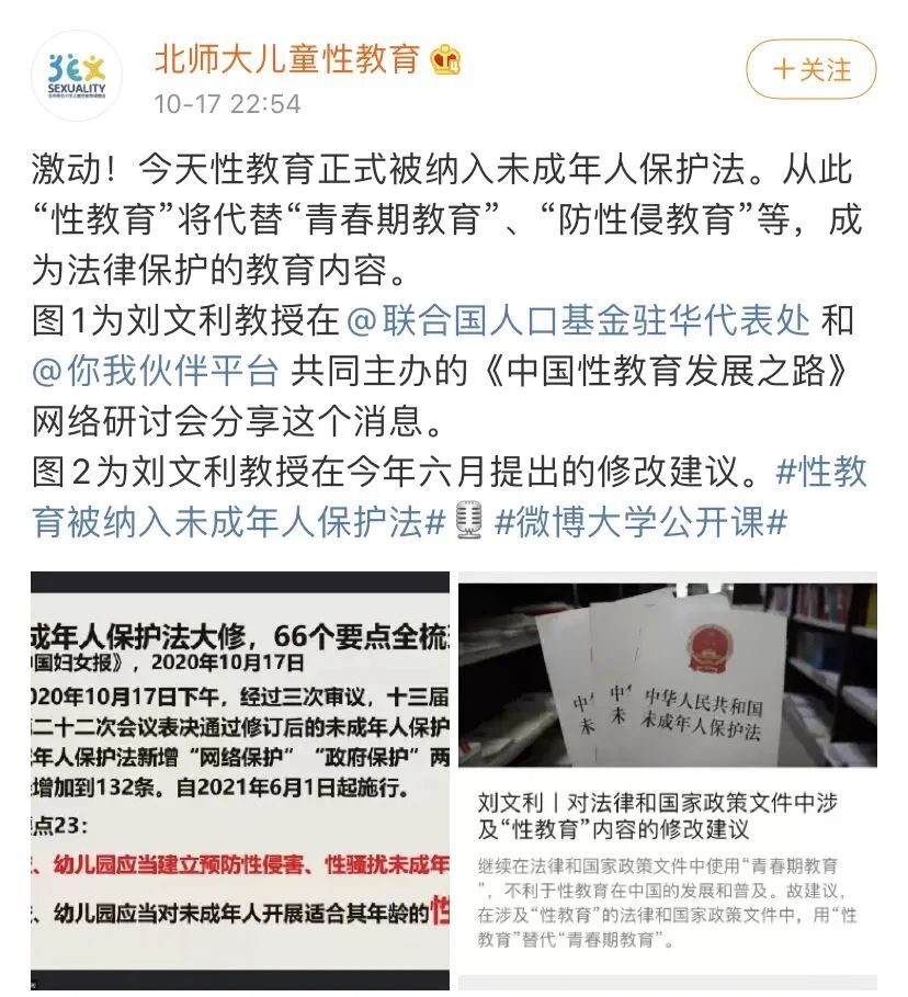 娃3岁就可以学擦屁屁，牛牛5岁才学？教娃擦屁屁前，先看这篇