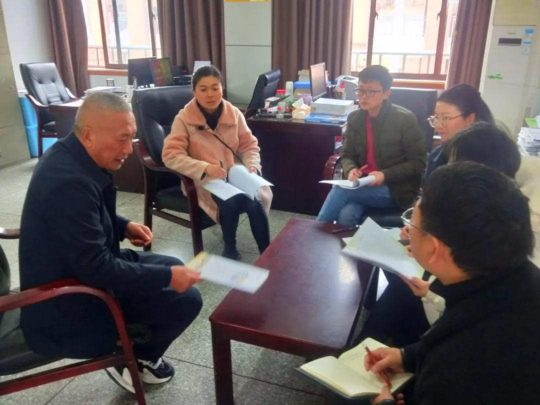 成都市双流区金桥小学丨奋进牛年 犇向未来