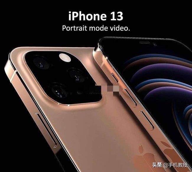 iPhone 13 mini或降價減產(chǎn)，iPhone 14或全系配備120Hz高刷屏