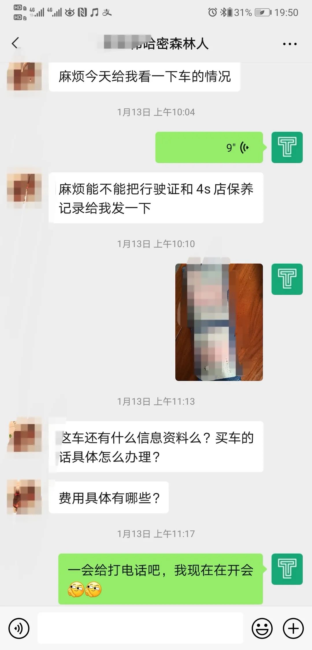 15万多买台二手进口SUV，居家越野来去自如，汉兰达也不换