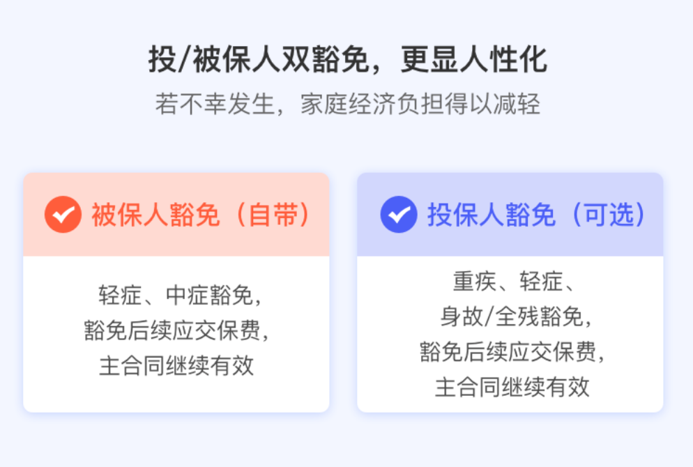 《隐秘的角落》丨30万救命钱毁掉了三个孩子的童