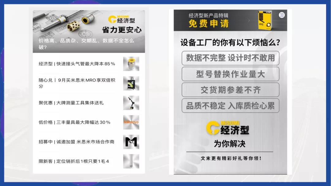 黑来古:在产品面前,品牌算个P