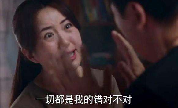 凌霄|以家人之名:凌霄家庭发生重大变故破碎 凌和平难道一点责任都没有吗？