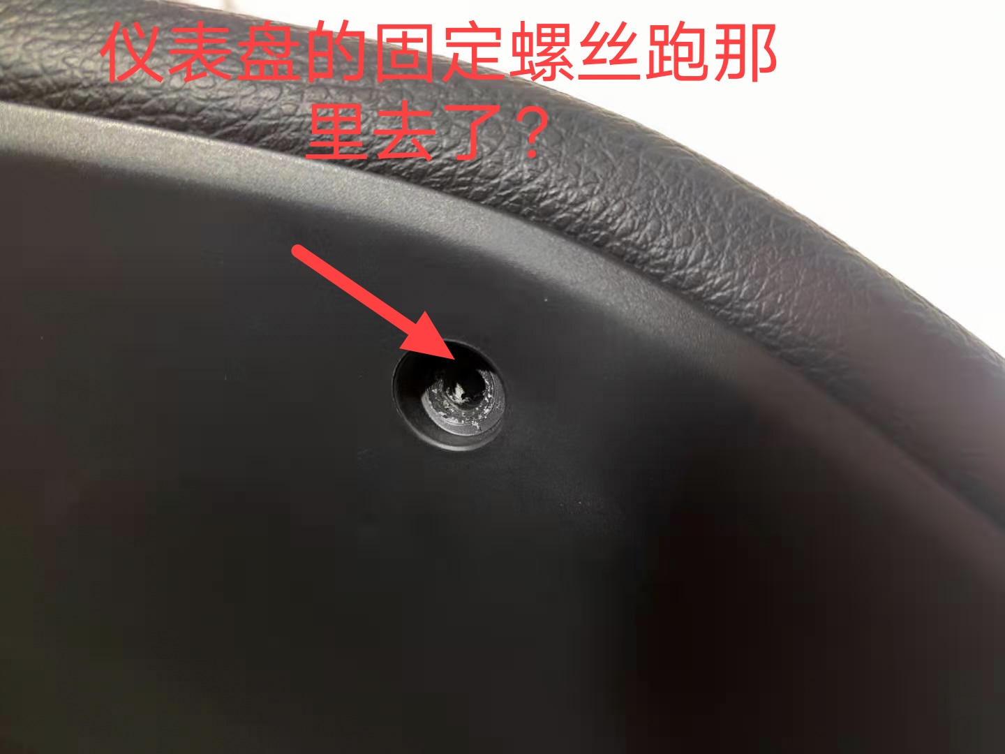 湖北美女來電：700元驗(yàn)車費(fèi)，挽回了17萬的嫁妝