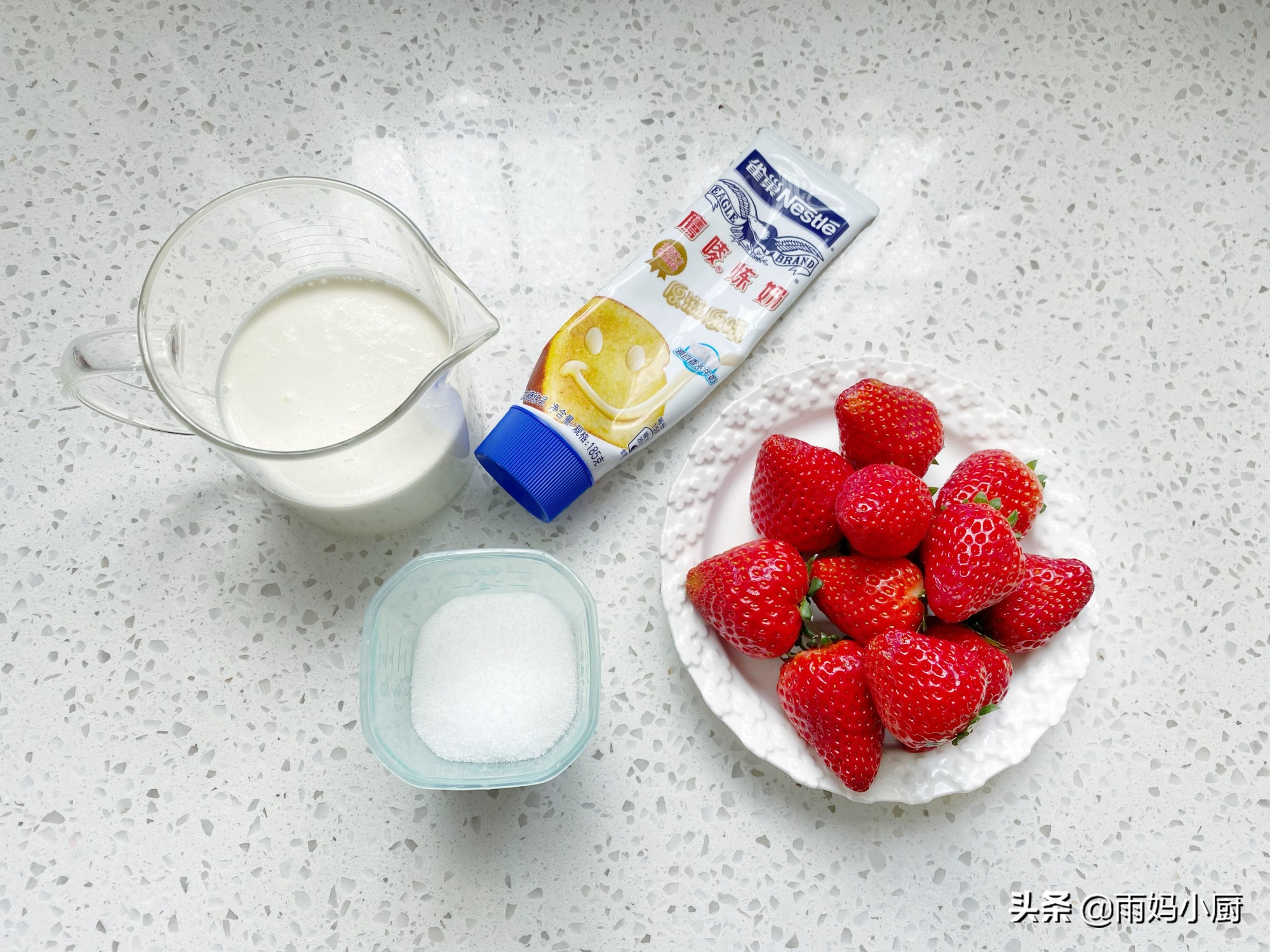 紫薯除了煮粥，還能做冰淇淋，香濃順滑健康又實惠，孩子吃得放心