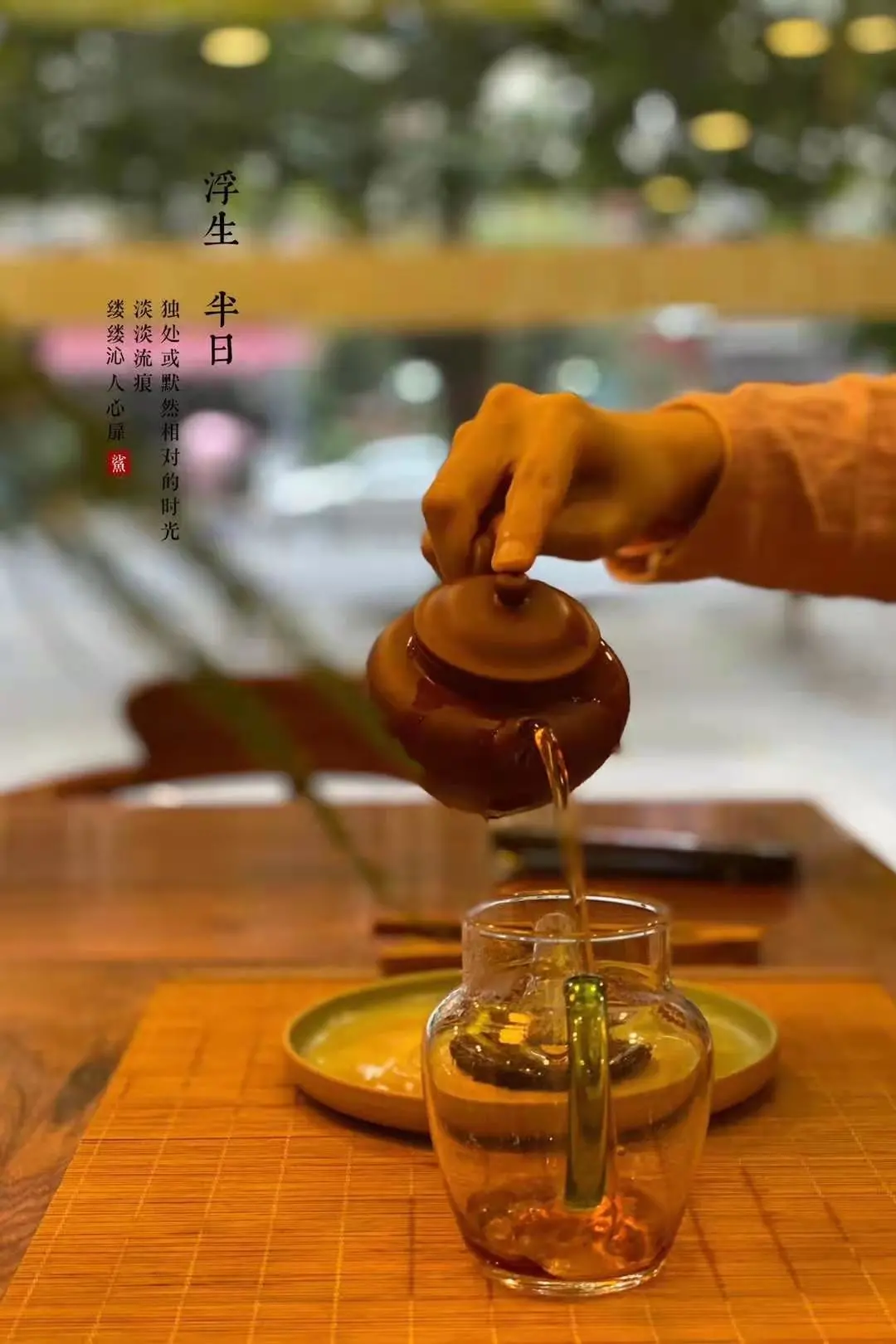 品茗活动预登记开始啦!春风十里 不如茶香四溢