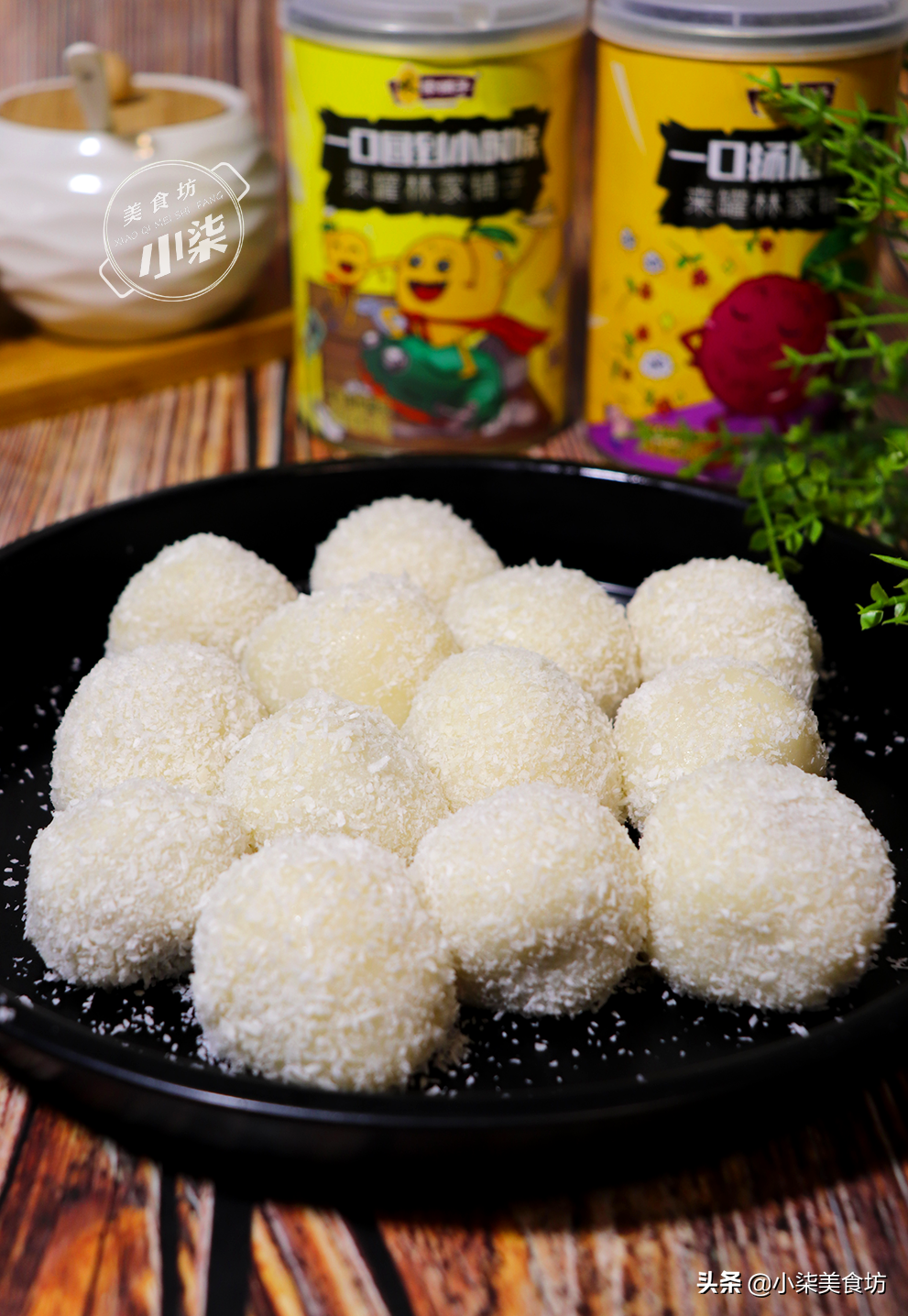 年糕這樣做太好吃了，學會年夜飯簡單一做，端上桌團圓又喜慶