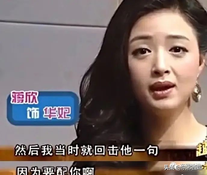 只火女二不火女一，是她的体质太特殊吗