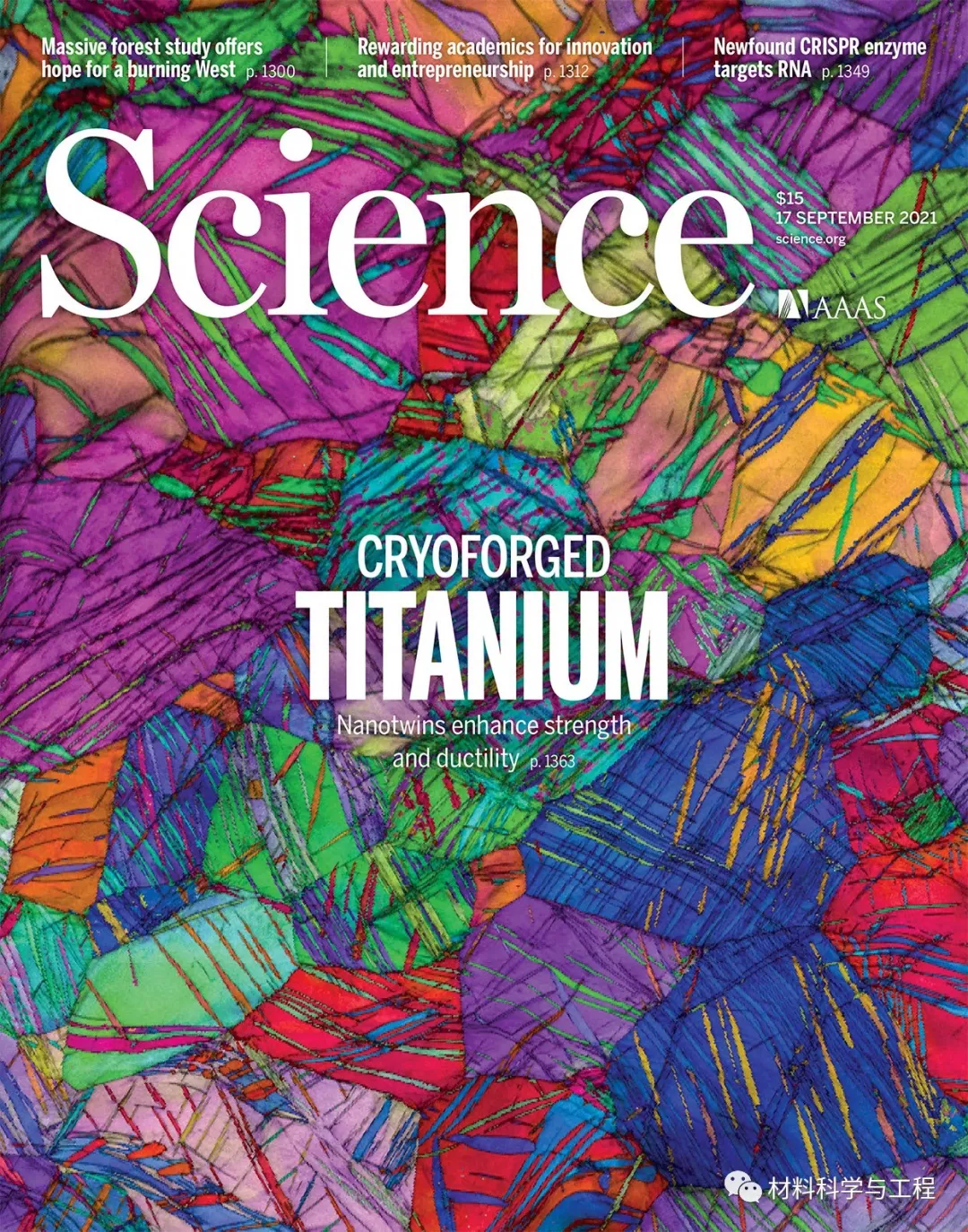 登頂《Science》正刊封面！2GPa超高強度塑性納米孿晶鈦