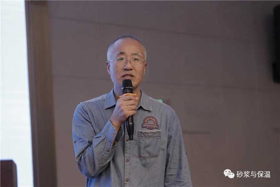 「胜友如云 荟萃贵阳」全国磷石膏产业技术交流大会精彩报道