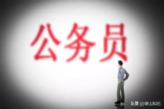 一文了解股权继承相关法律问题