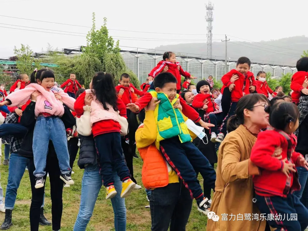 「活動回顧」:富力白鷺灣樂康幼兒園親子社會實踐活動走進新未來