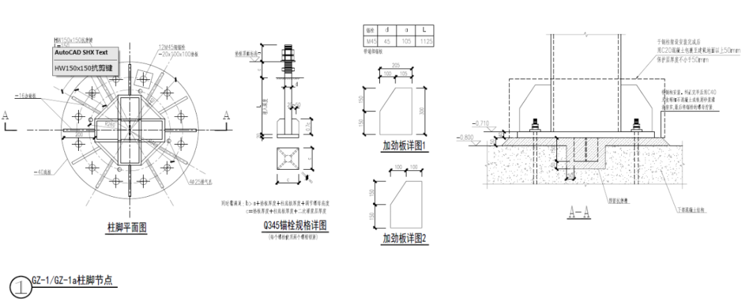 结构之美—旭辉 · 江山云出