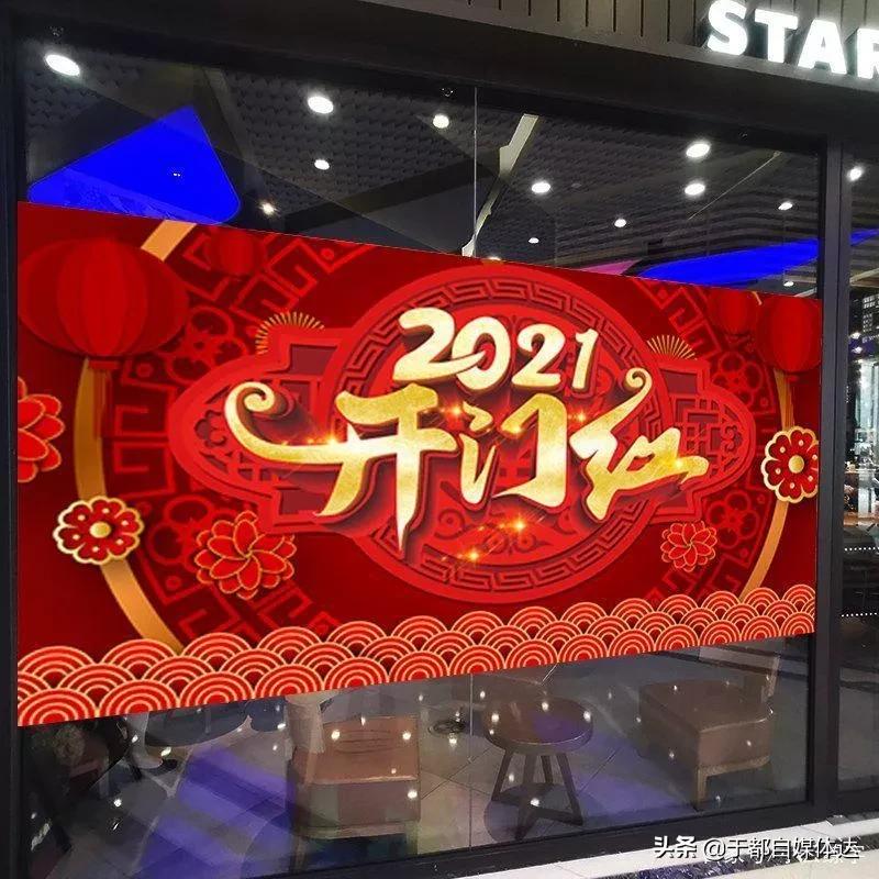 二月|一月再见二月你好 不为往事扰，余生只愿笑！