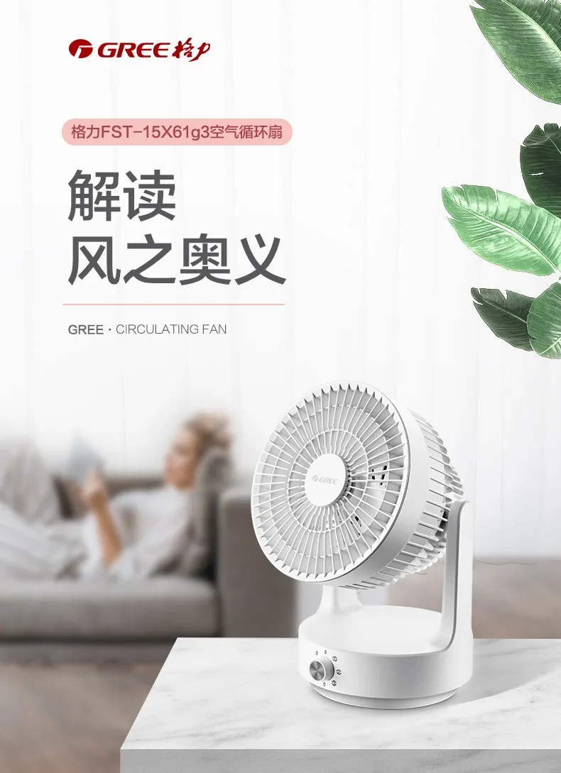 赞！原来“董明珠的店”藏着那么多高性价比、高颜值尖货