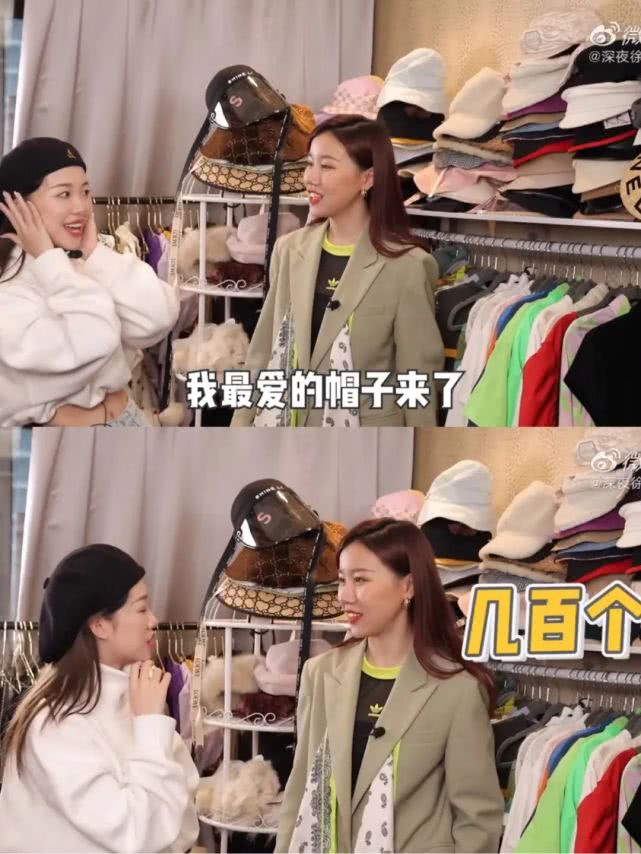 Saying A Qin is super wealthy old woman, not exaggerative