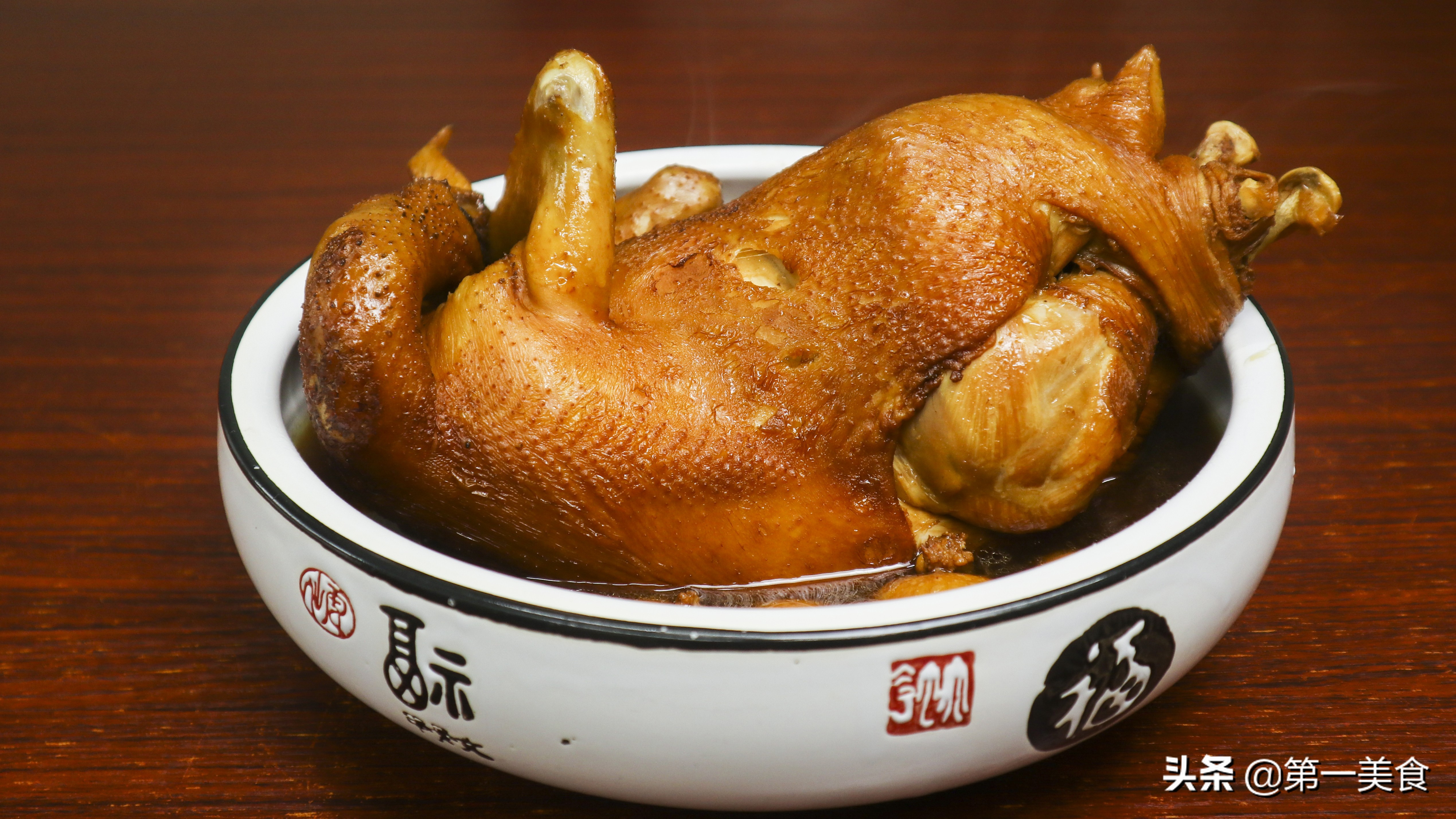 图片[1]-卤烧个鸡做法步骤图 出锅惊艳一桌客人-起舞食谱网