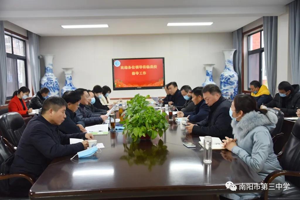 ���쵼�����������е���ָ������