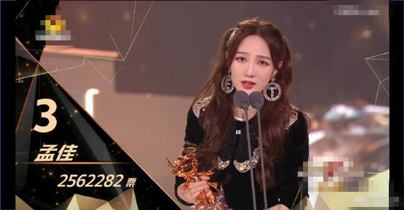 再出|《乘风破浪的姐姐》成团夜再出是非！宁静曲解黄龄话语意思 开启隔空互怼模式