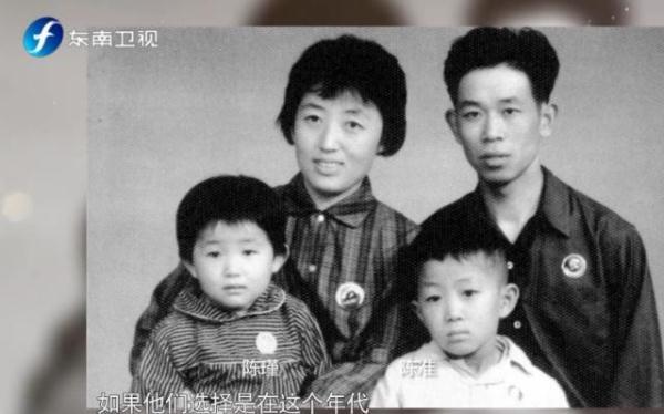 陈瑾：56岁坚持单身，称哥哥会给自己养老，56岁