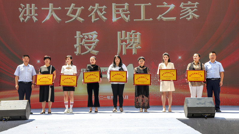 中秋、国庆消费提醒：新洪城大市场350万元消费券来了