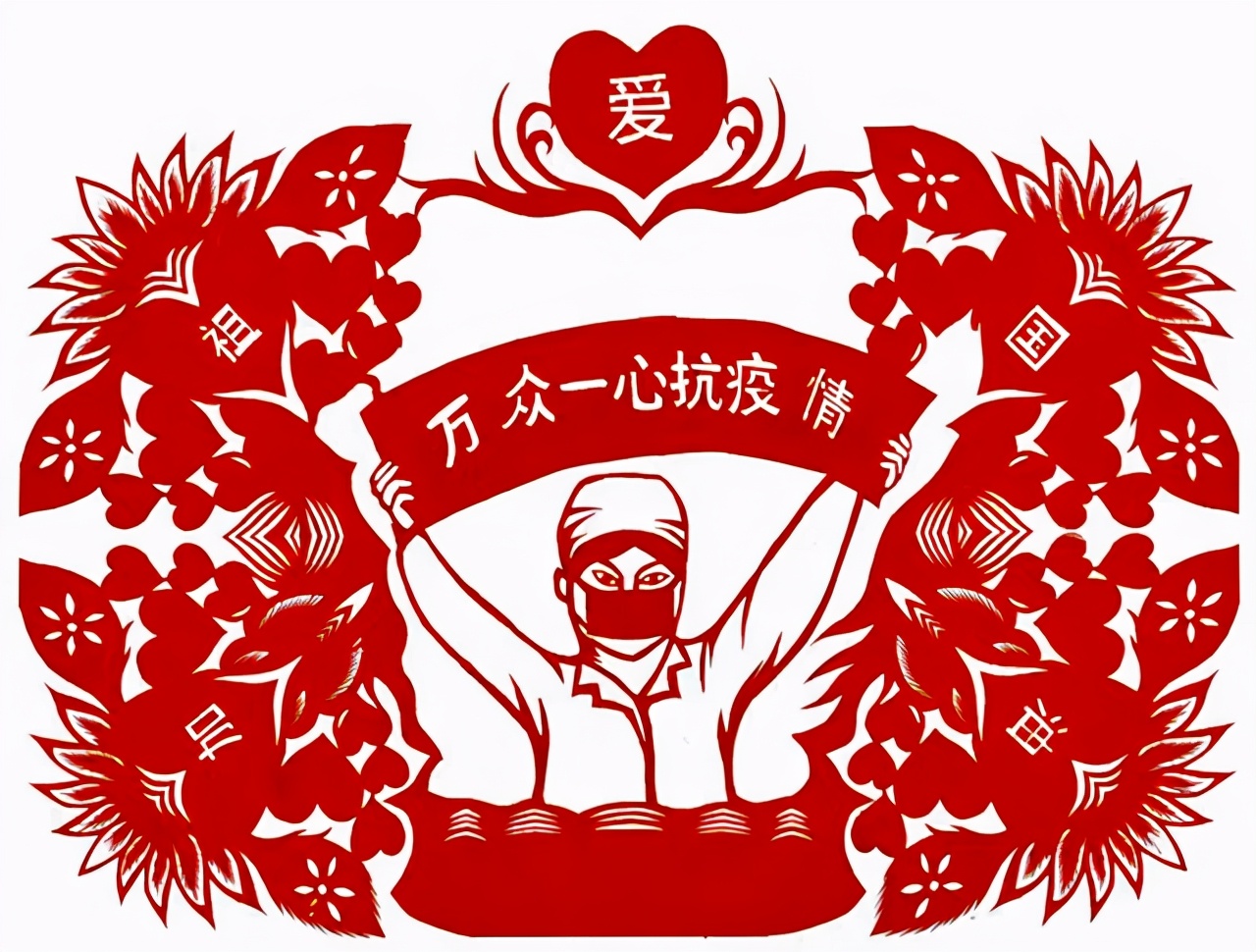 2021年1月6日 渭南文化旅游資訊微報(bào)（組圖）