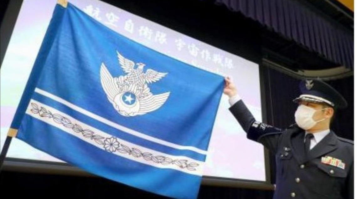 奥特曼要来了？日本成立宇宙作战队，战斗目标